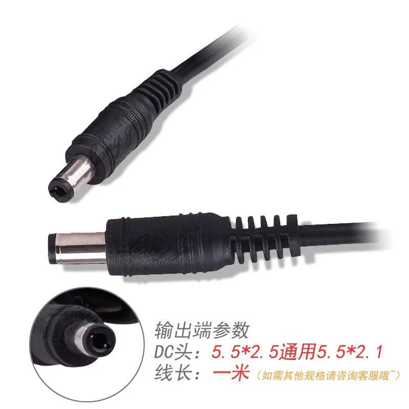 1491800 12v 1a 2a power adaptor for router onu camera etc.webp 1491800 12v 1a 2a power adaptor for router onu camera etc.webp