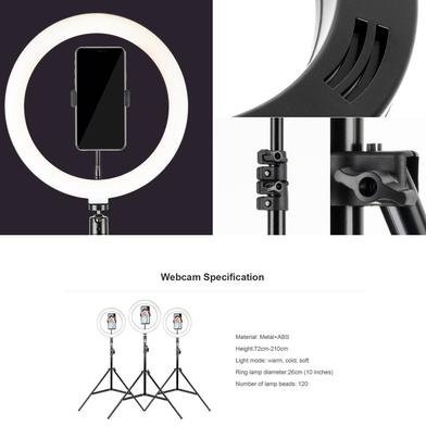 havit tripod with 10 inches ring light f havit fcecd 313300.jpg havit tripod with 10 inches ring light f havit fcecd 313300.jpg