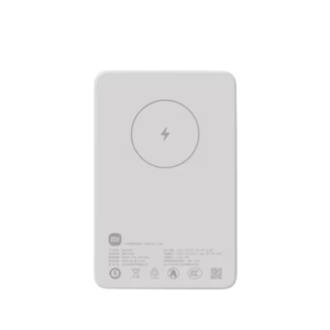xiaomi magnetic 5000mah power bank wpb0507 1.png