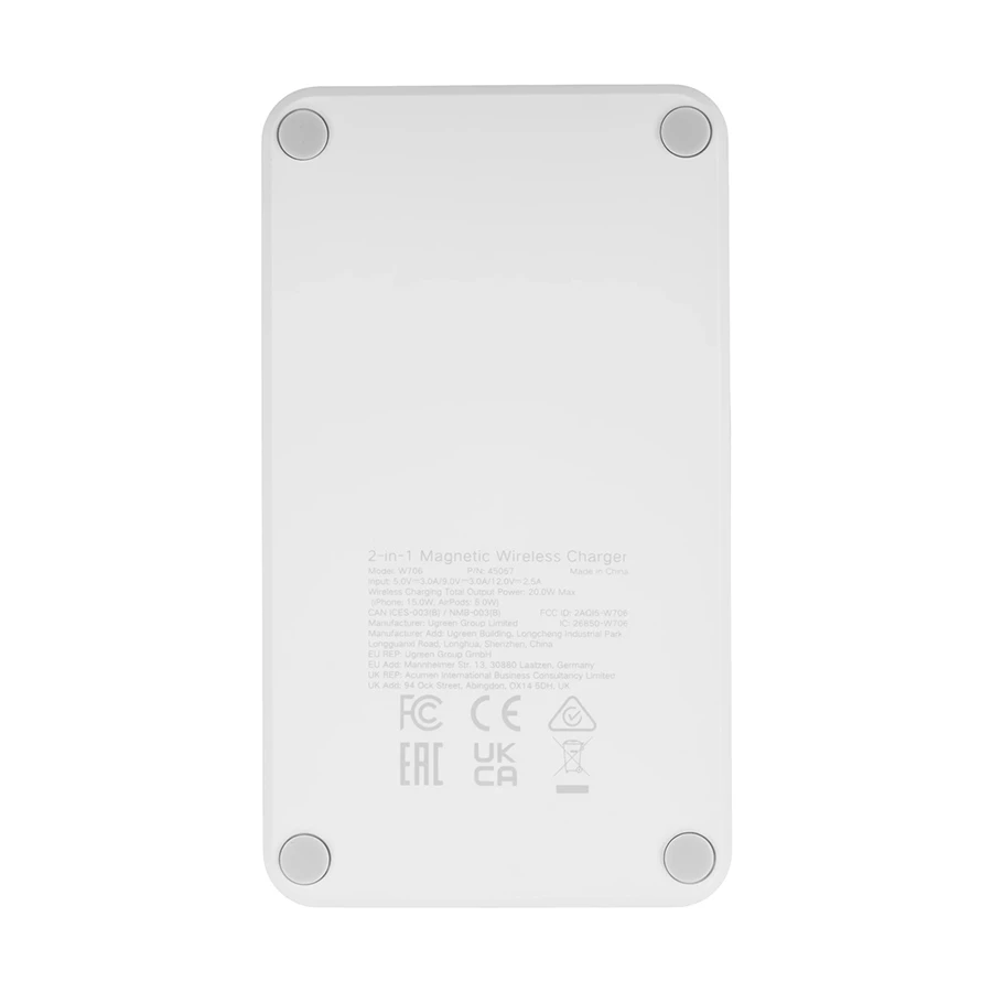 ugreen w706 45057 20w qi2 2 in 1 white magnetic 41745406396.webp ugreen w706 45057 20w qi2 2 in 1 white magnetic 41745406396.webp